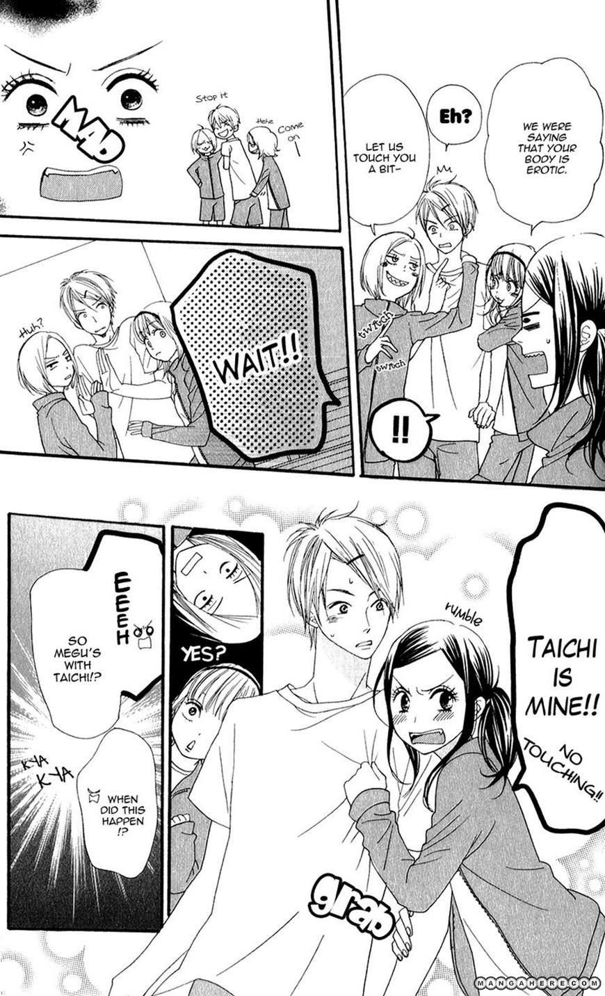 Boku no Sekai Kimi no Real Ore no Usagi-chan 第23页
