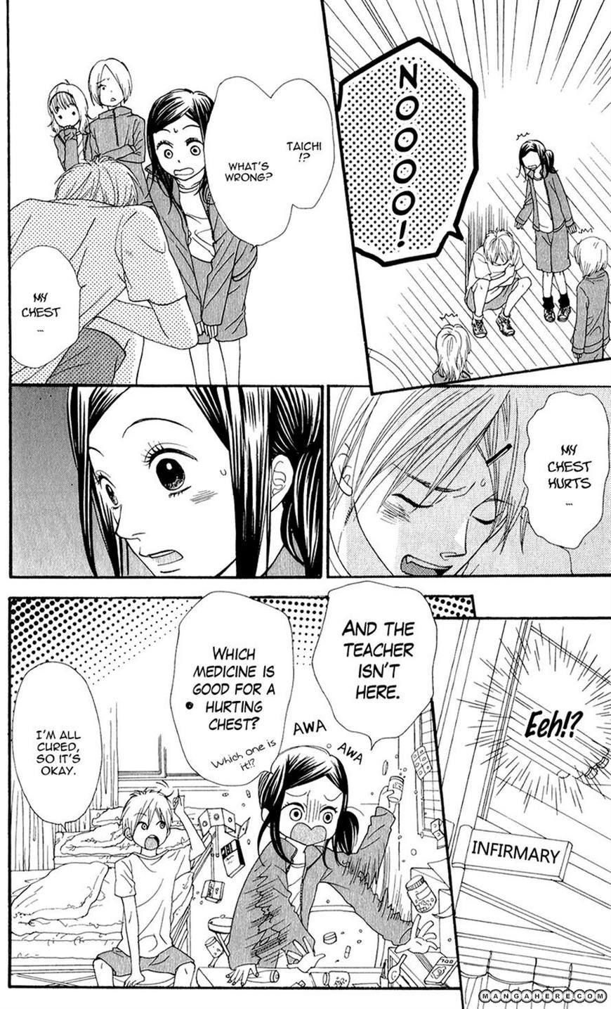 Boku no Sekai Kimi no Real Ore no Usagi-chan 第24页