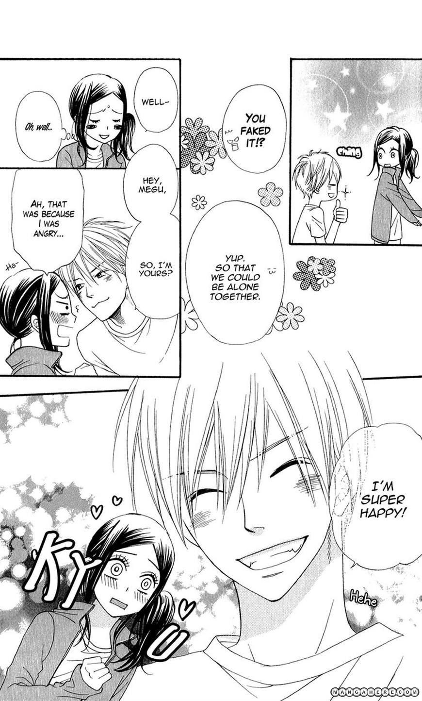 Boku no Sekai Kimi no Real Ore no Usagi-chan 第25页