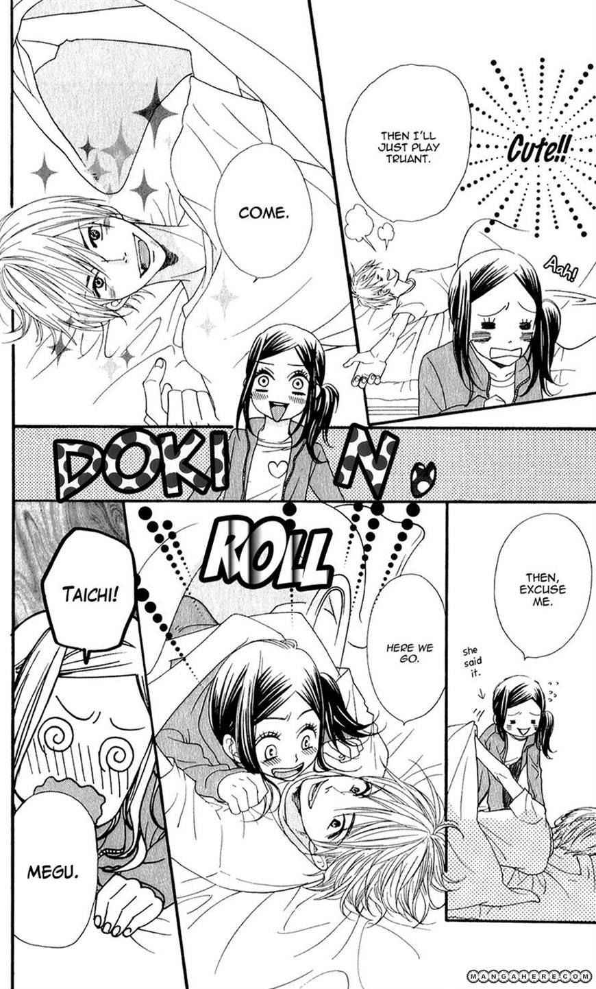 Boku no Sekai Kimi no Real Ore no Usagi-chan 第26页