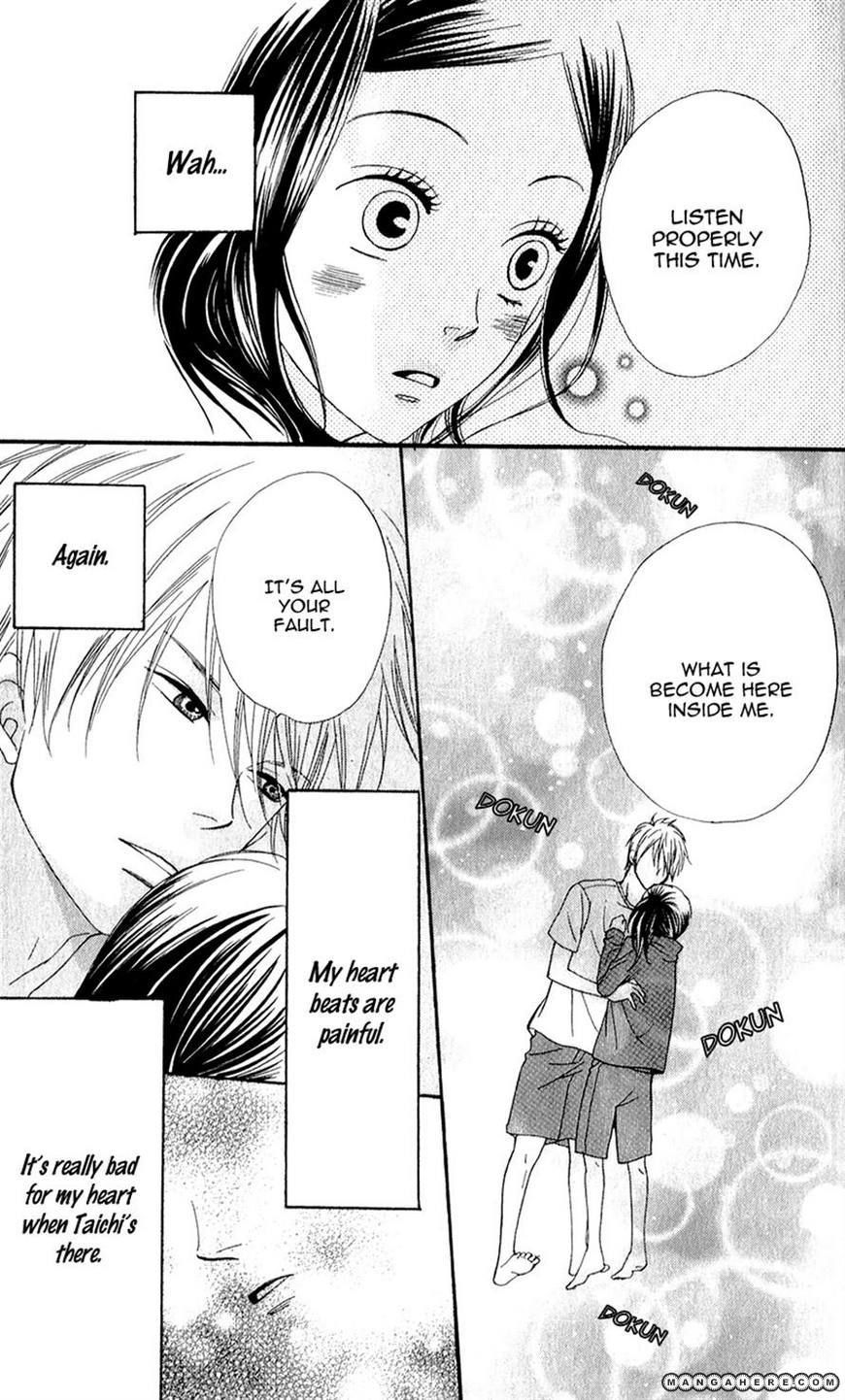 Boku no Sekai Kimi no Real Ore no Usagi-chan 第27页