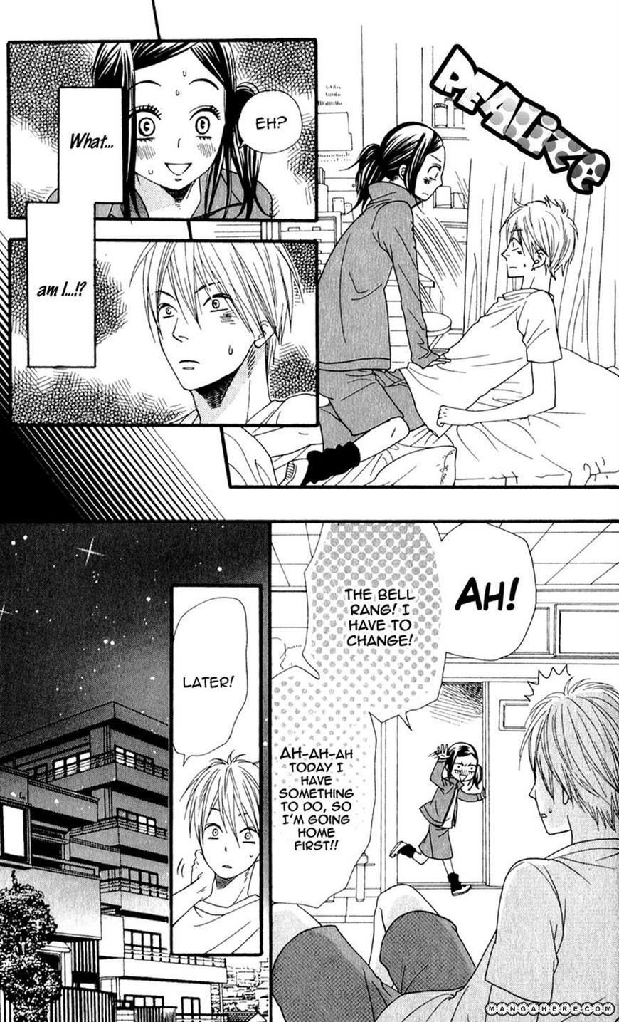Boku no Sekai Kimi no Real Ore no Usagi-chan 第31页