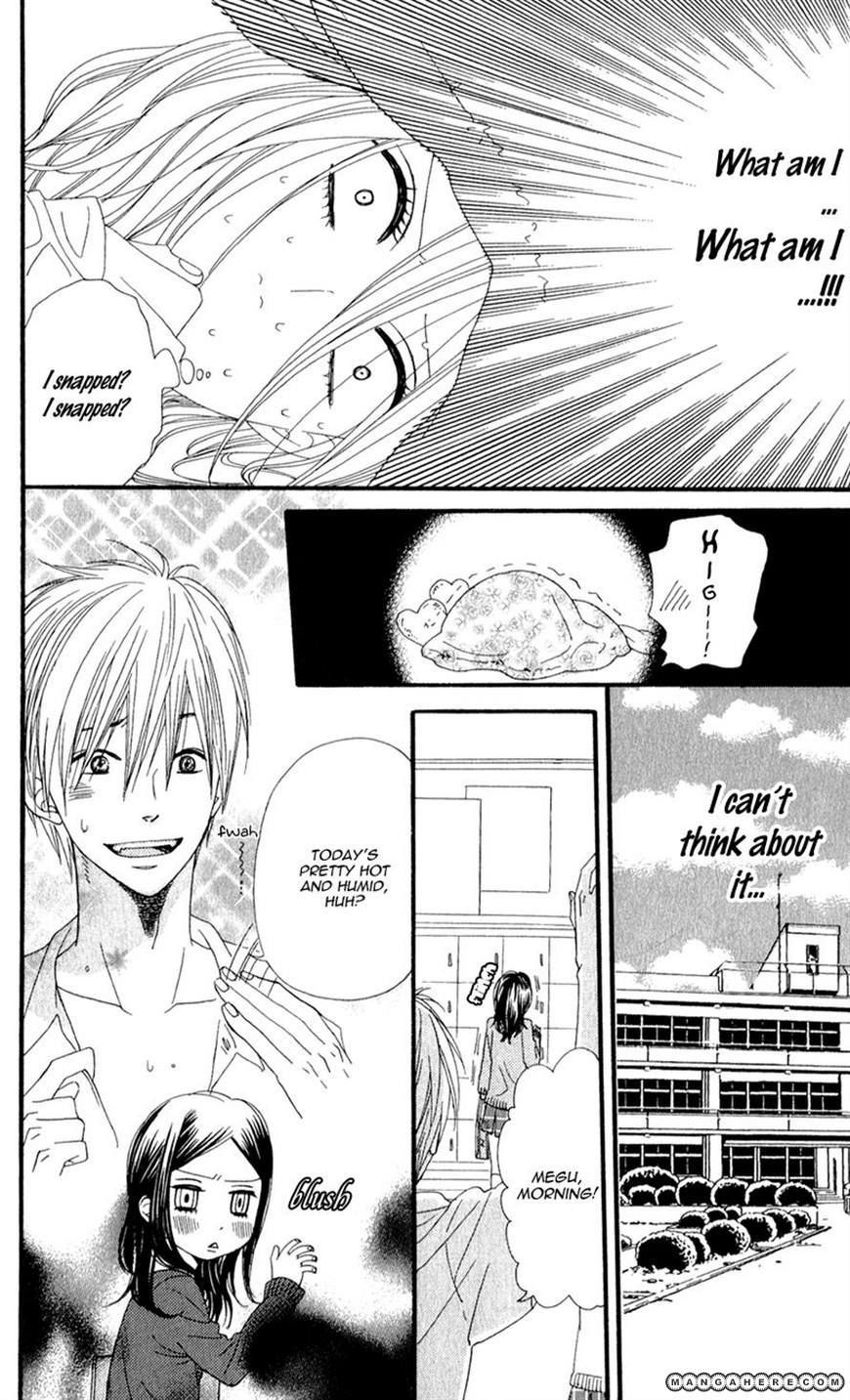 Boku no Sekai Kimi no Real Ore no Usagi-chan 第32页