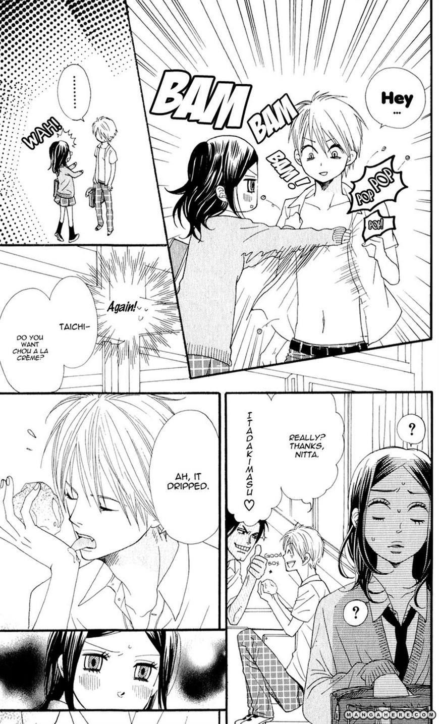 Boku no Sekai Kimi no Real Ore no Usagi-chan 第33页