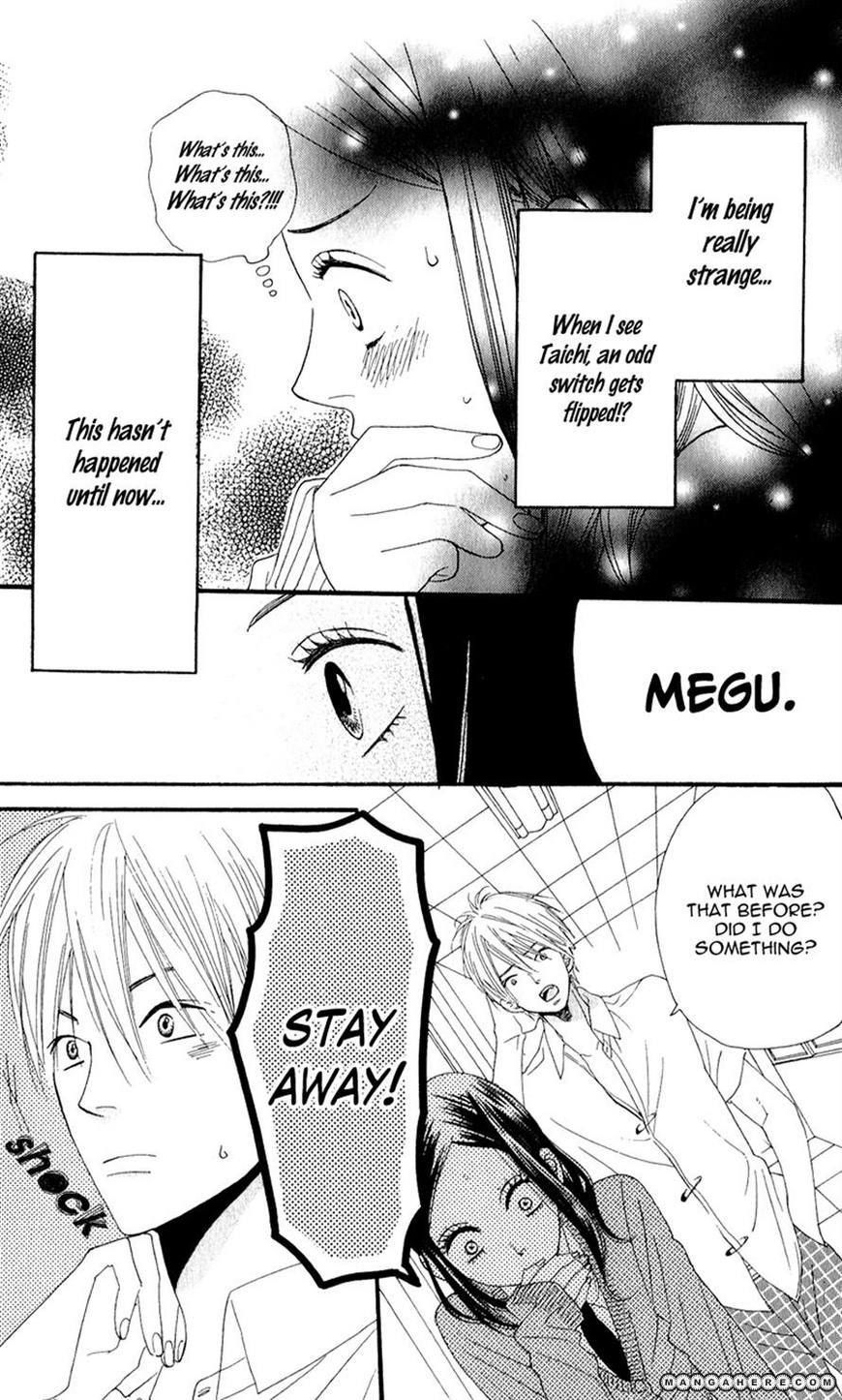 Boku no Sekai Kimi no Real Ore no Usagi-chan 第37页