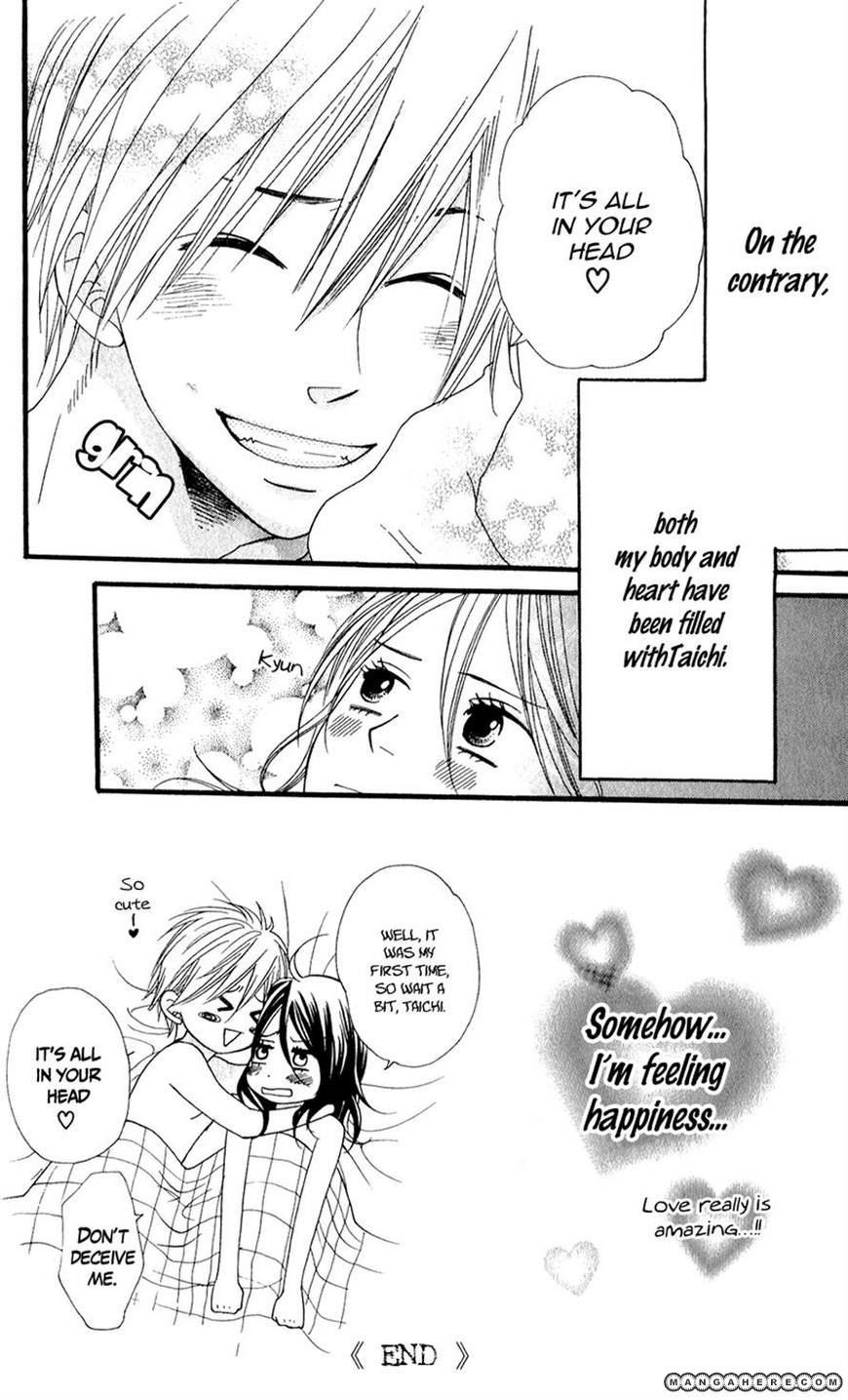Boku no Sekai Kimi no Real Ore no Usagi-chan 第50页