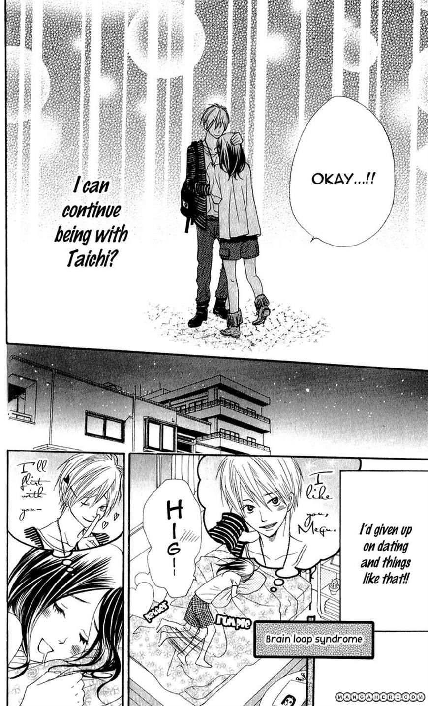 Boku no Sekai Kimi no Real Ore no Usagi-chan 第8页