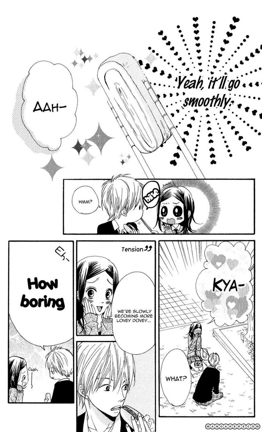 Boku no Sekai Kimi no Real Ore no Usagi-chan 第9页