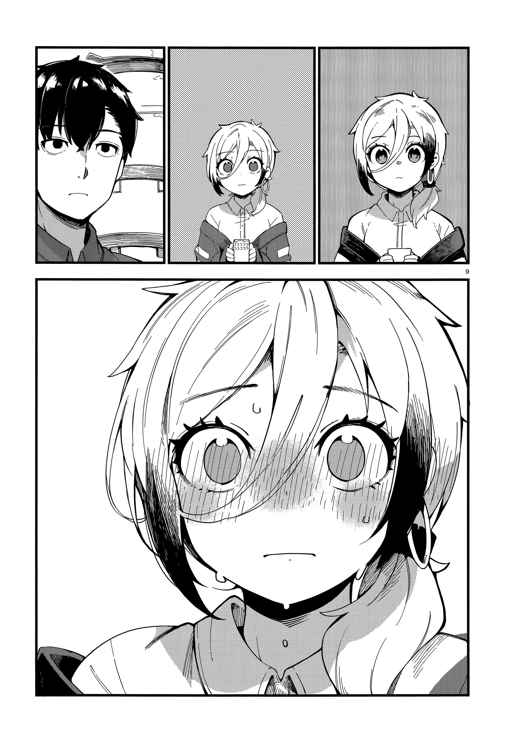 Cuprum no Hanayome Гяру сделали предложение 第8页