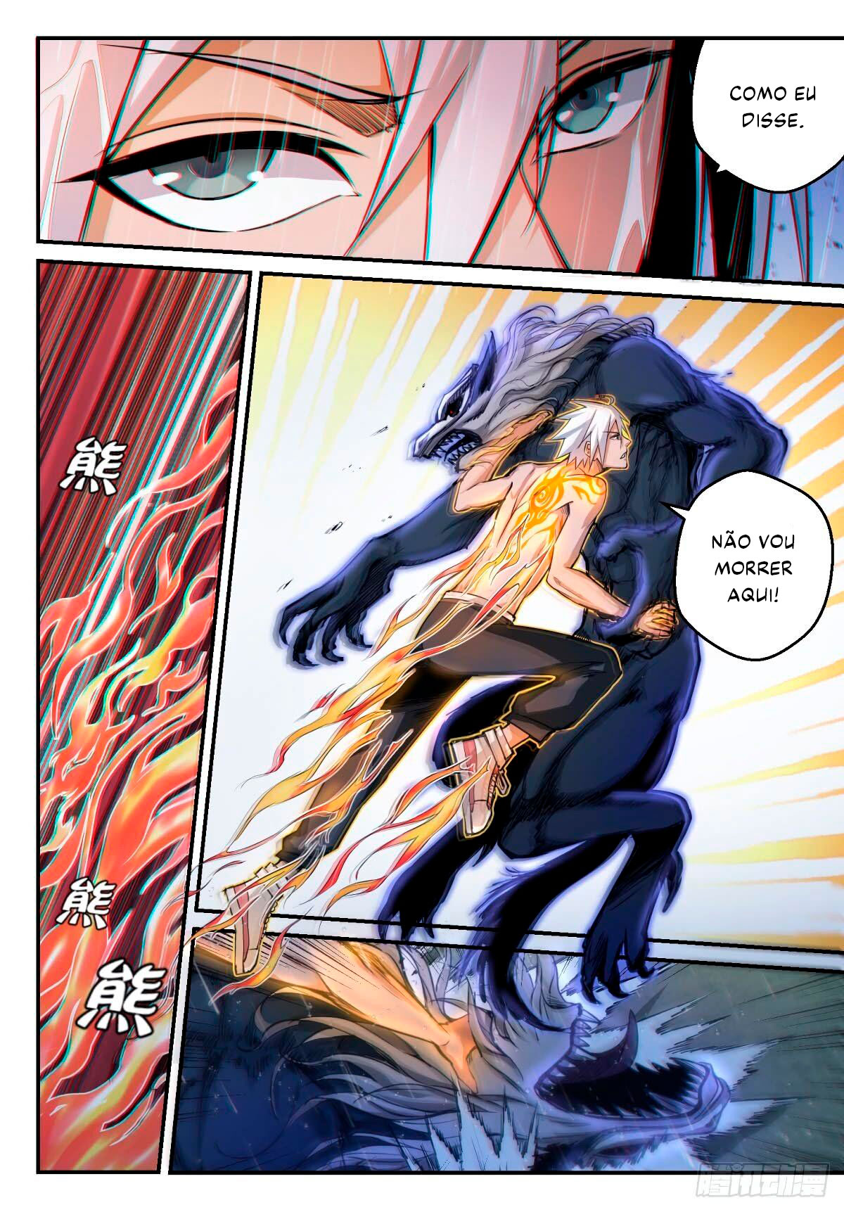 Ascension by Slaying Demons O despertar da divindade 第37页