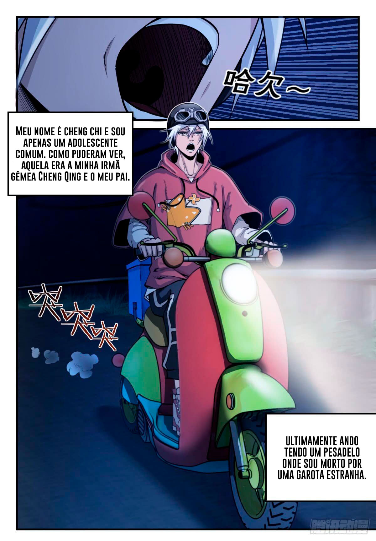 Ascension by Slaying Demons O despertar da divindade 第8页