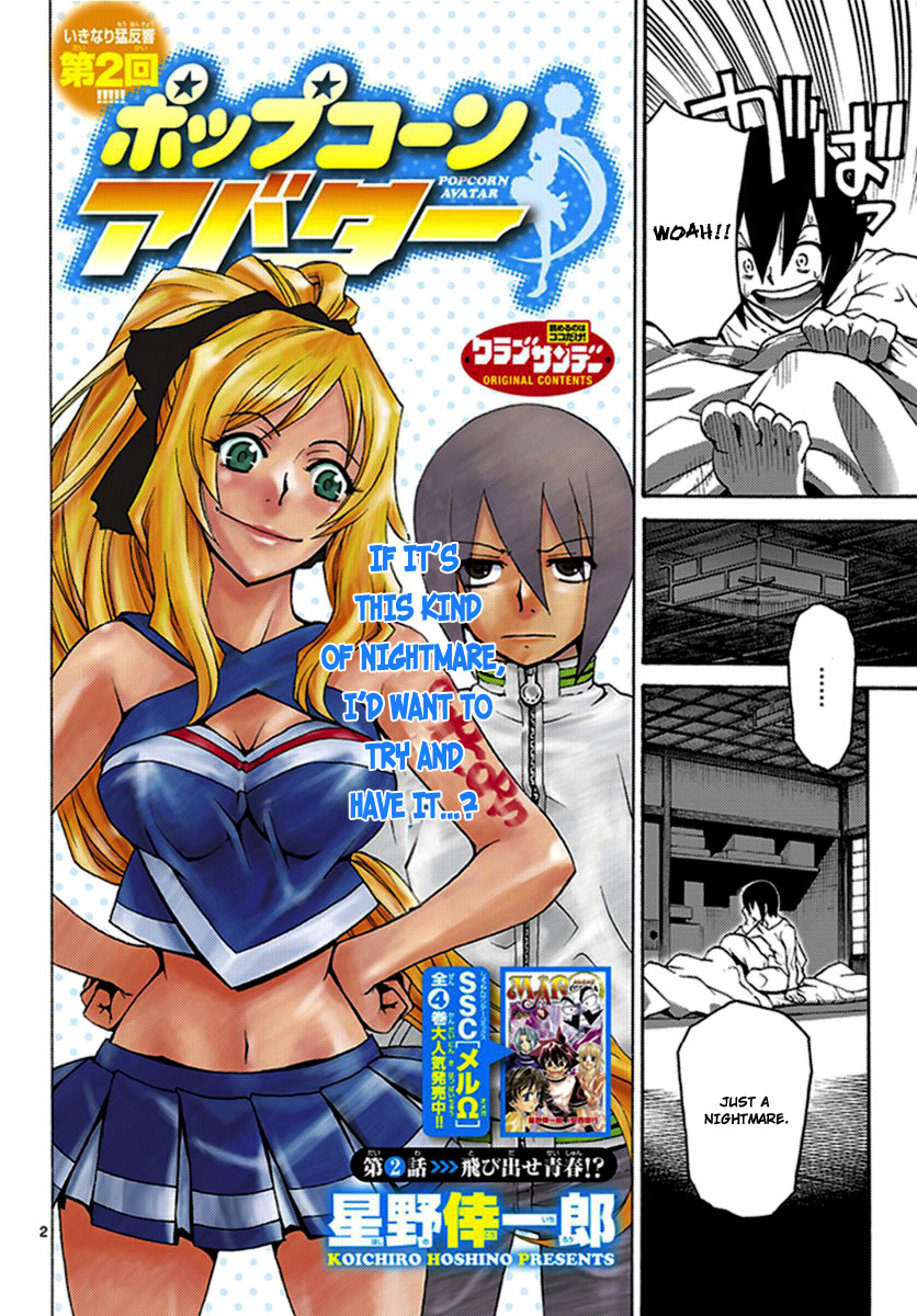 Popcorn Avatar Fly out, youth!? 第2页