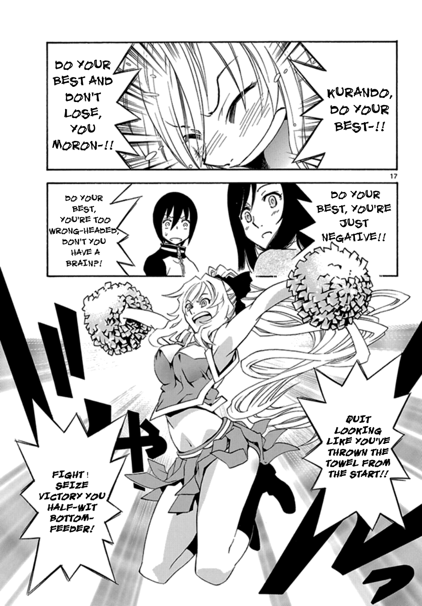Popcorn Avatar Fly out, youth!? 第17页