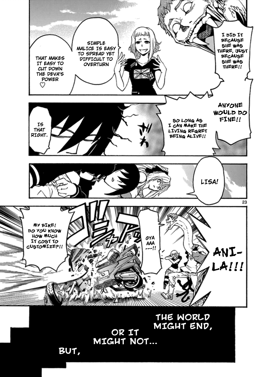 Popcorn Avatar Fly out, youth!? 第23页