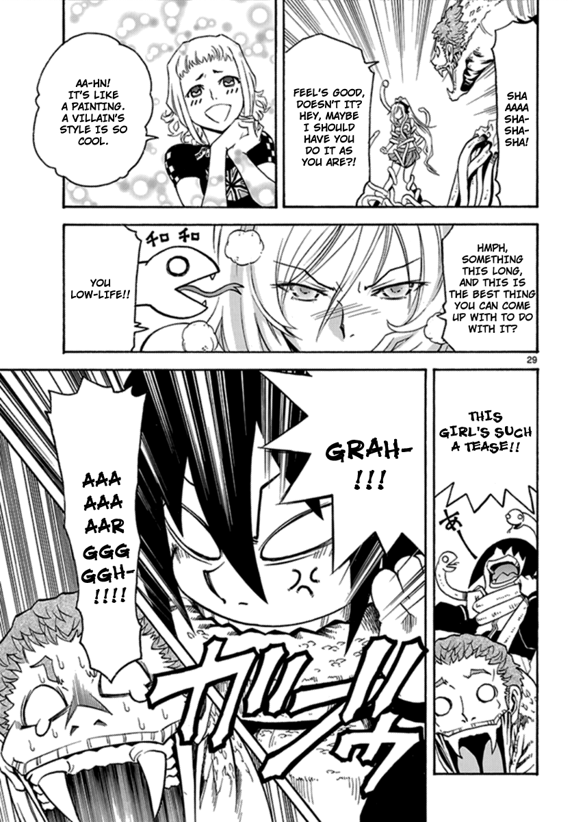 Popcorn Avatar Fly out, youth!? 第29页