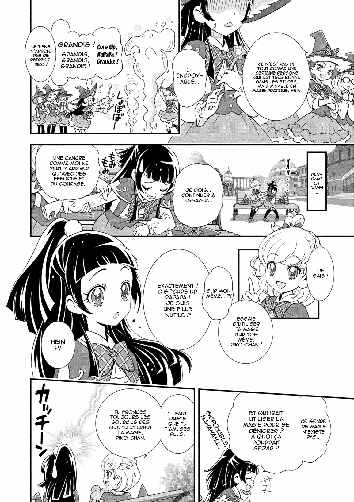 Maho Girls Pretty Cure! Vol. 1 Ch. 3 第2页