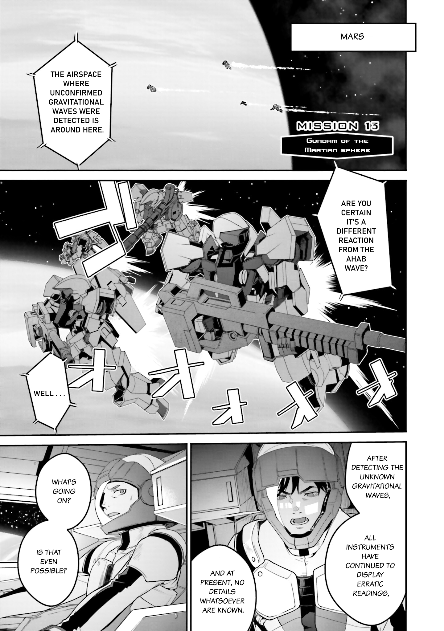Mobile Suit Gundam N-Extreme Mission 13 [Gundam of the Martian sphere] 第1页