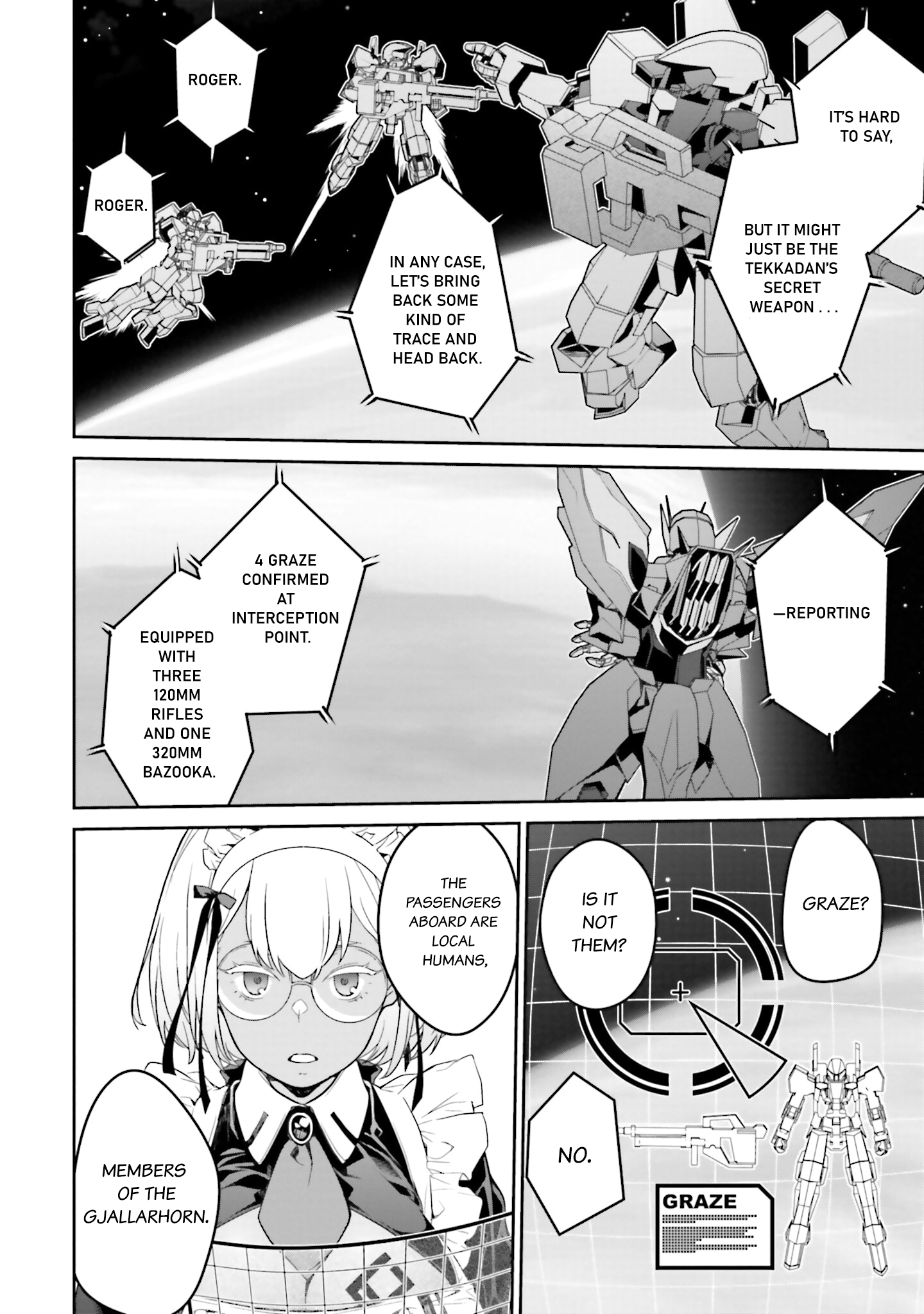 Mobile Suit Gundam N-Extreme Mission 13 [Gundam of the Martian sphere] 第2页