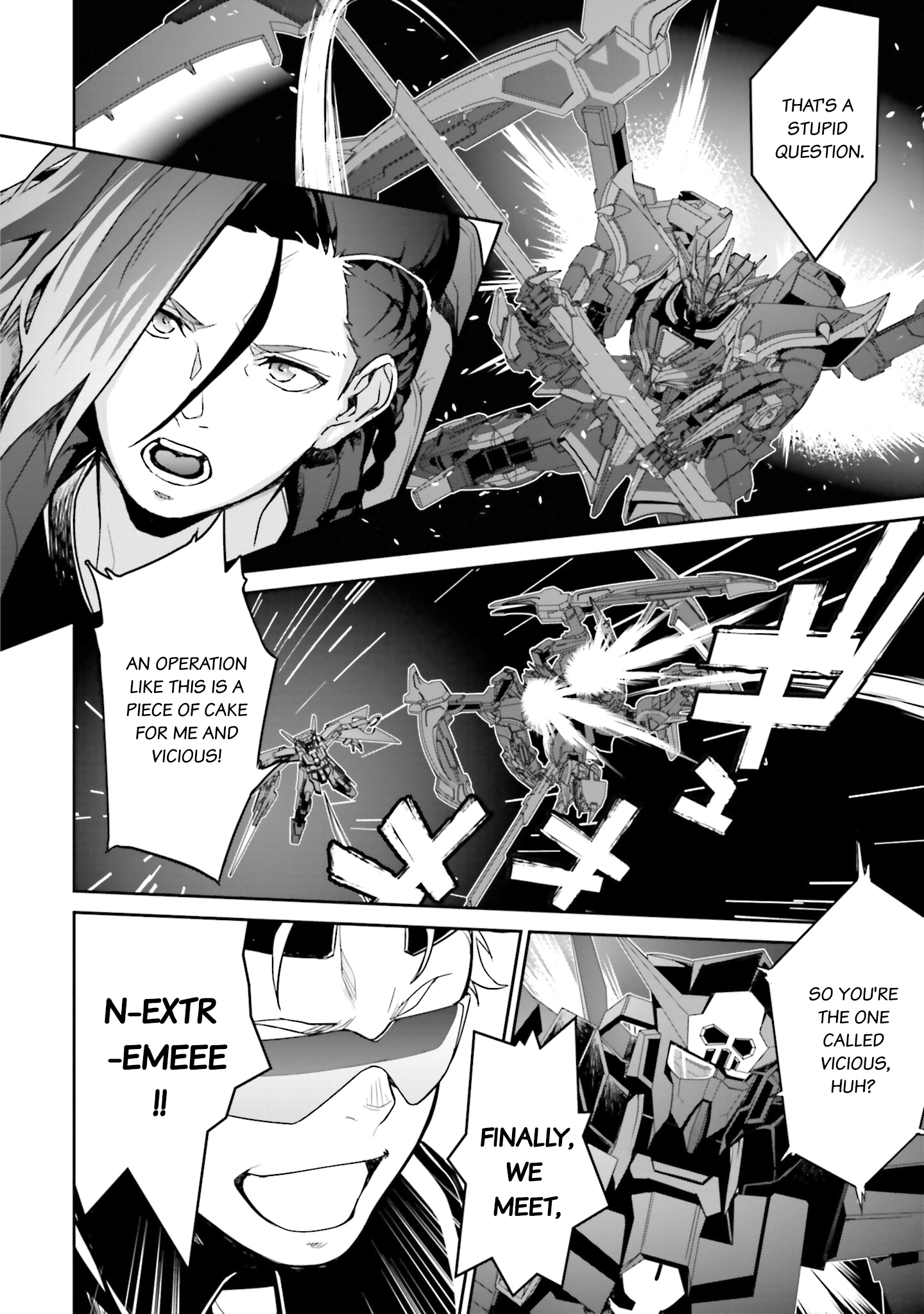 Mobile Suit Gundam N-Extreme Mission 13 [Gundam of the Martian sphere] 第13页