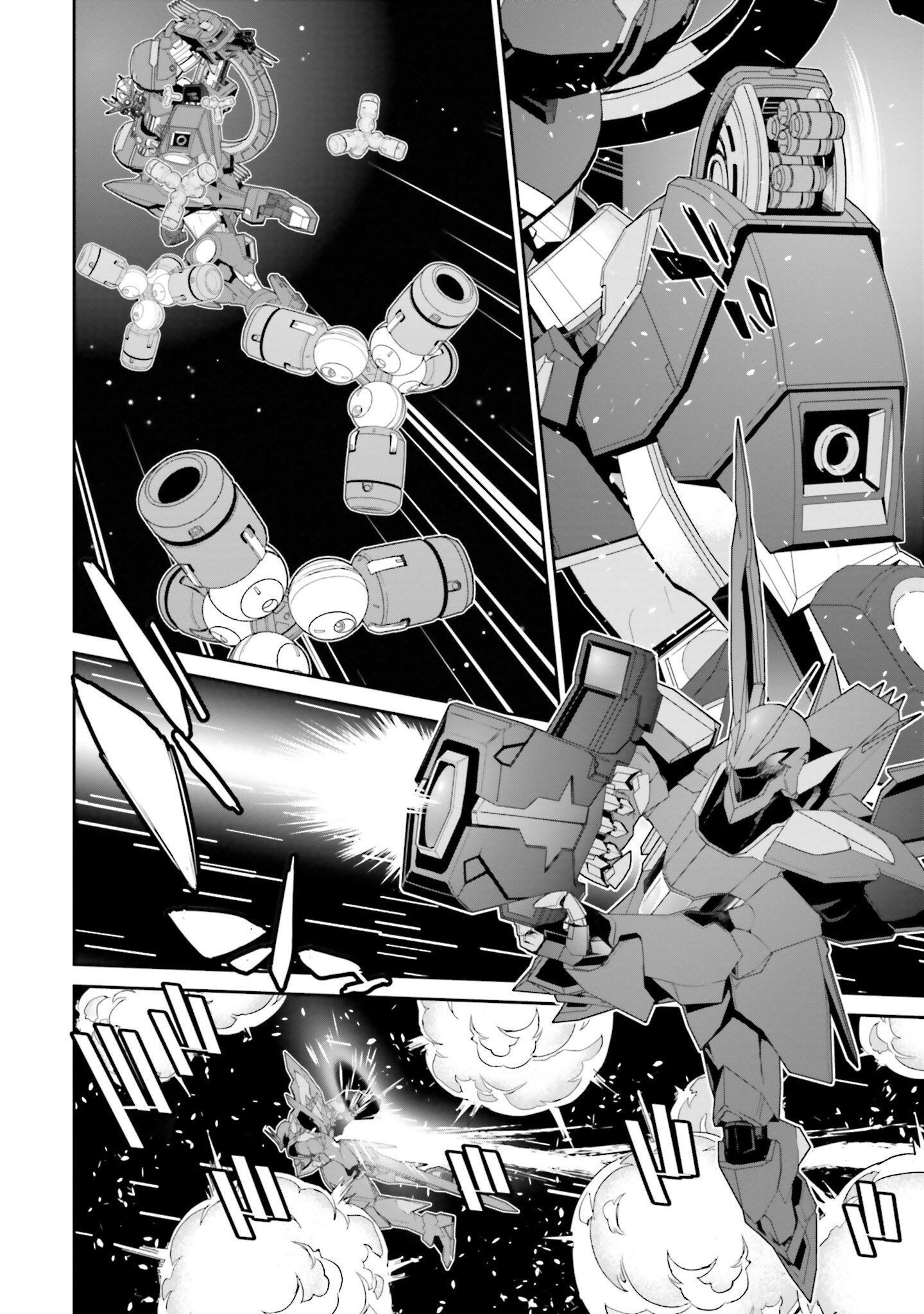 Mobile Suit Gundam N-Extreme Mission 13 [Gundam of the Martian sphere] 第15页