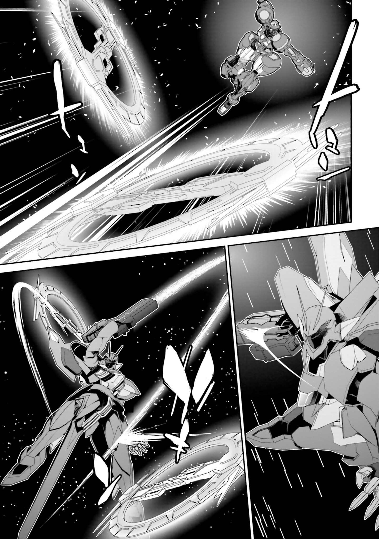 Mobile Suit Gundam N-Extreme Mission 13 [Gundam of the Martian sphere] 第16页
