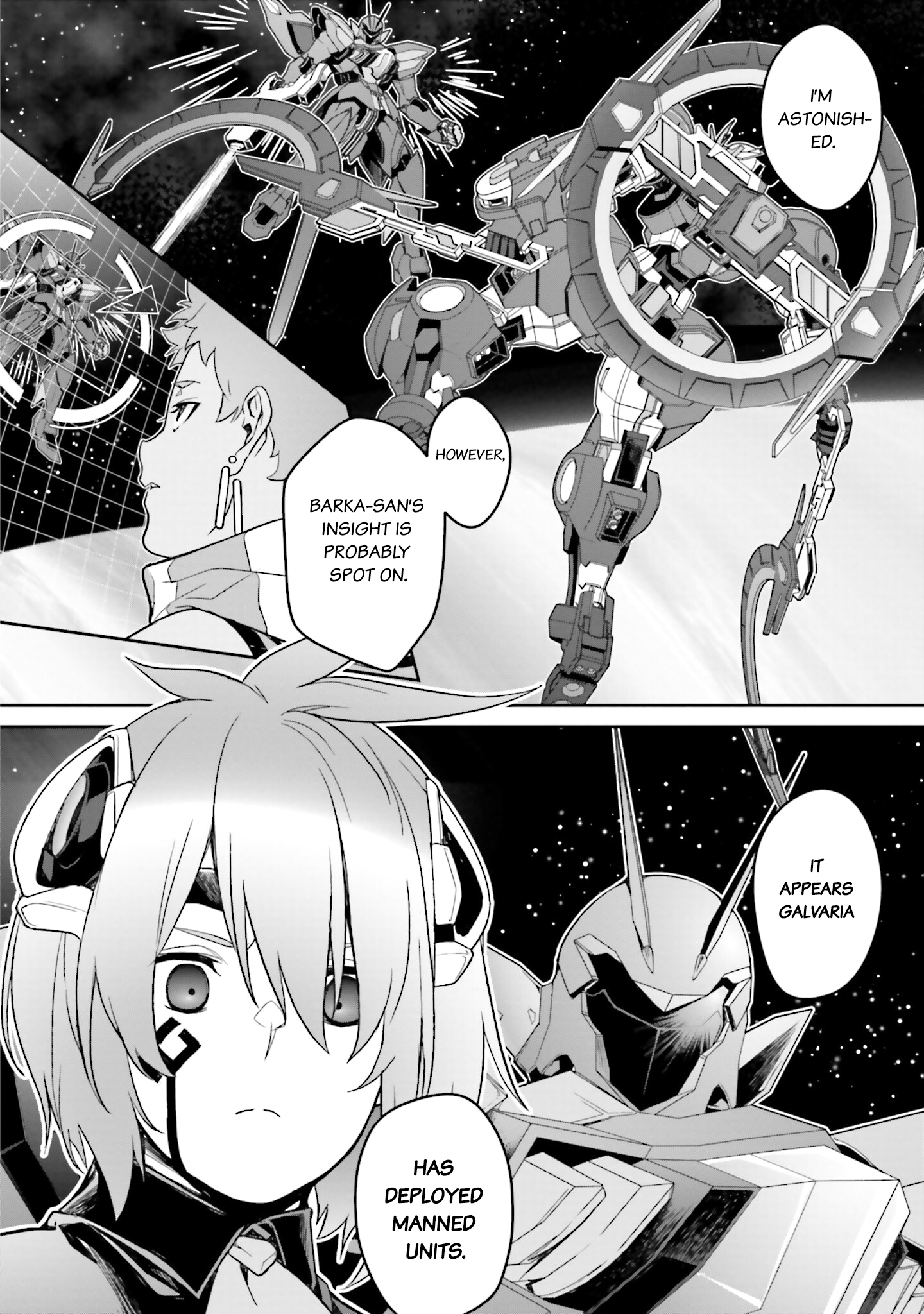 Mobile Suit Gundam N-Extreme Mission 13 [Gundam of the Martian sphere] 第17页