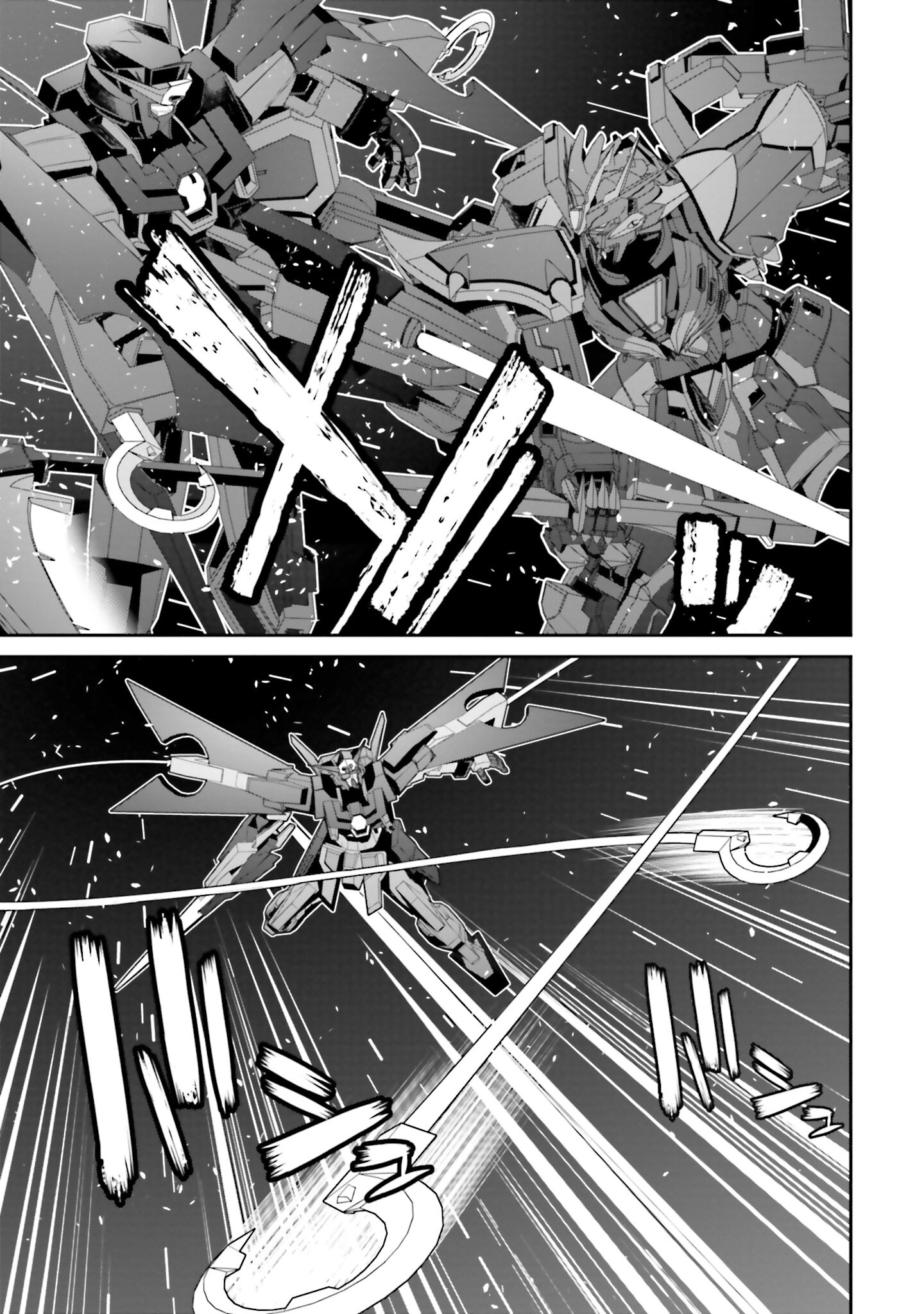 Mobile Suit Gundam N-Extreme Mission 13 [Gundam of the Martian sphere] 第18页