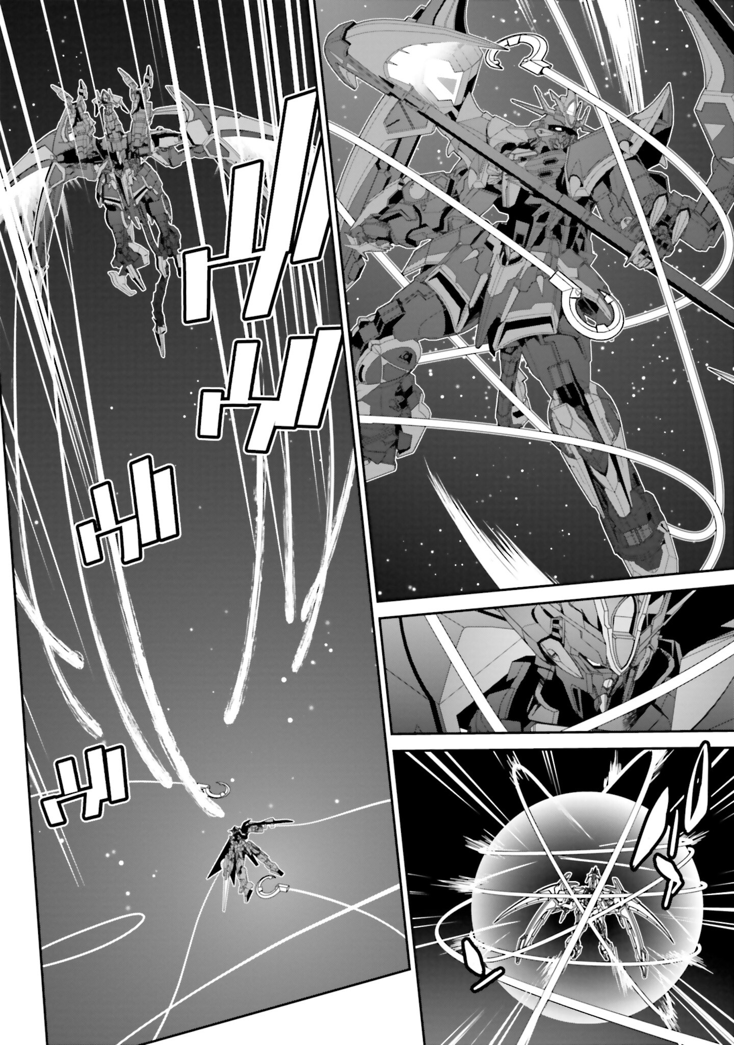 Mobile Suit Gundam N-Extreme Mission 13 [Gundam of the Martian sphere] 第19页