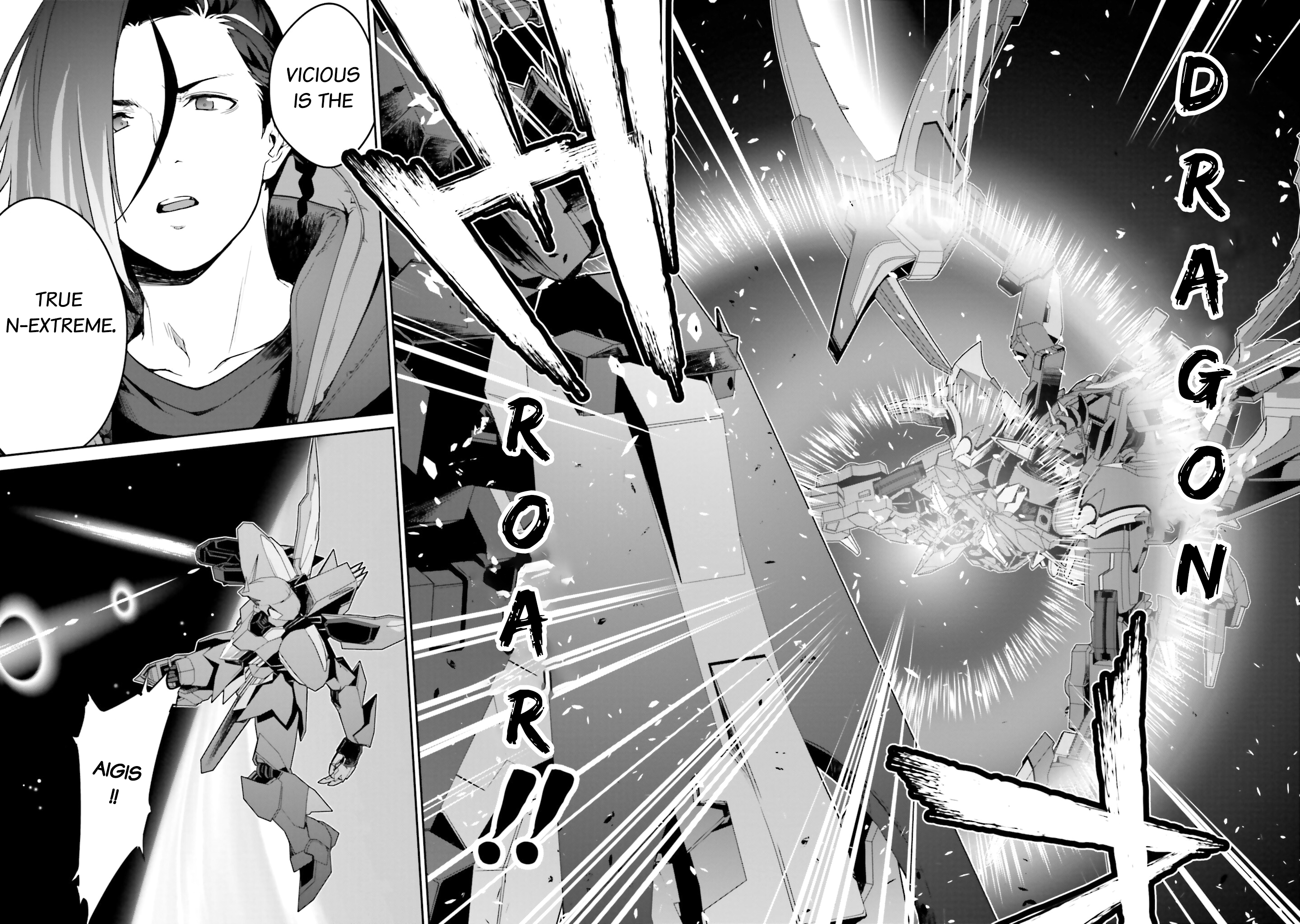 Mobile Suit Gundam N-Extreme Mission 13 [Gundam of the Martian sphere] 第24页