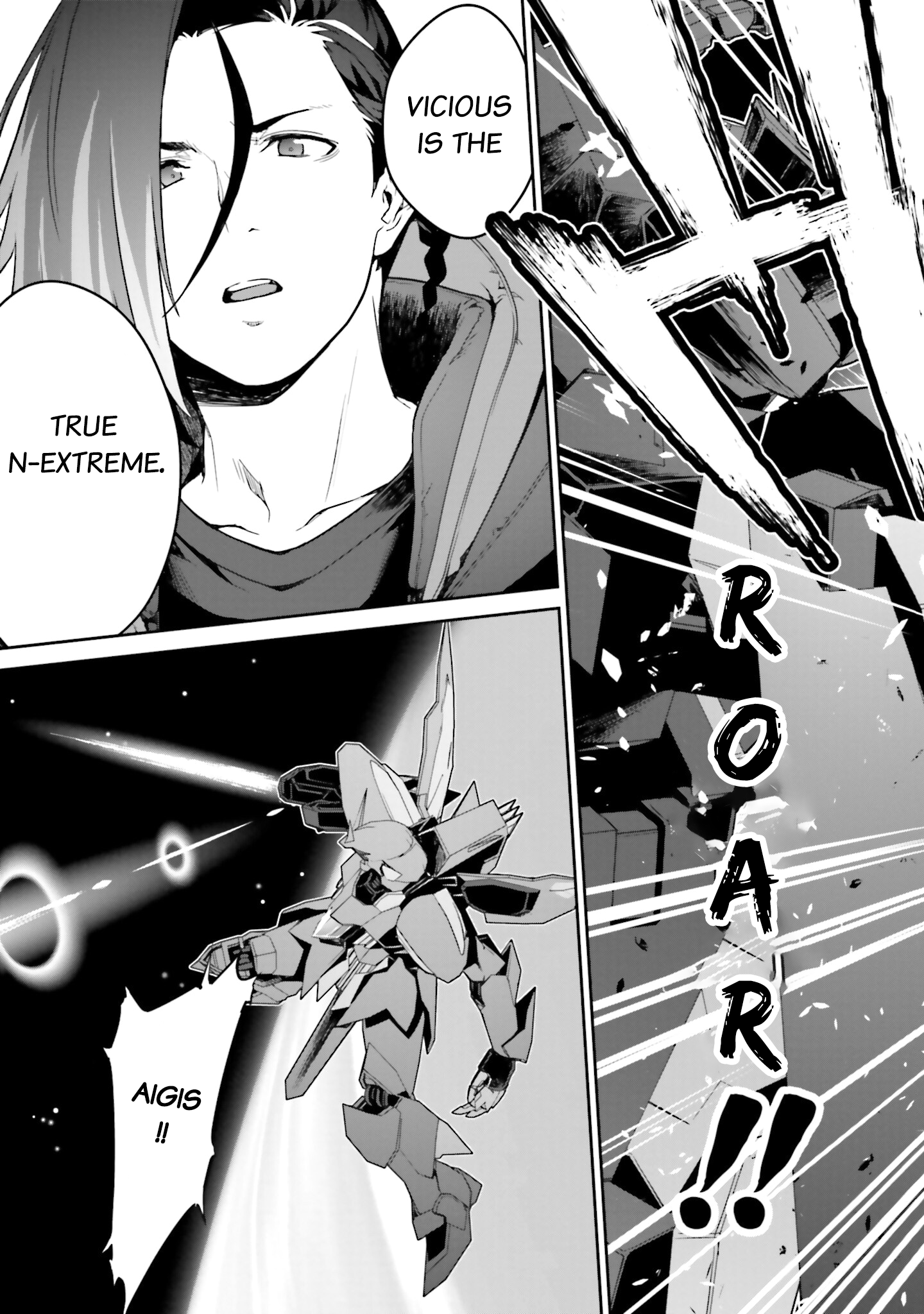 Mobile Suit Gundam N-Extreme Mission 13 [Gundam of the Martian sphere] 第25页