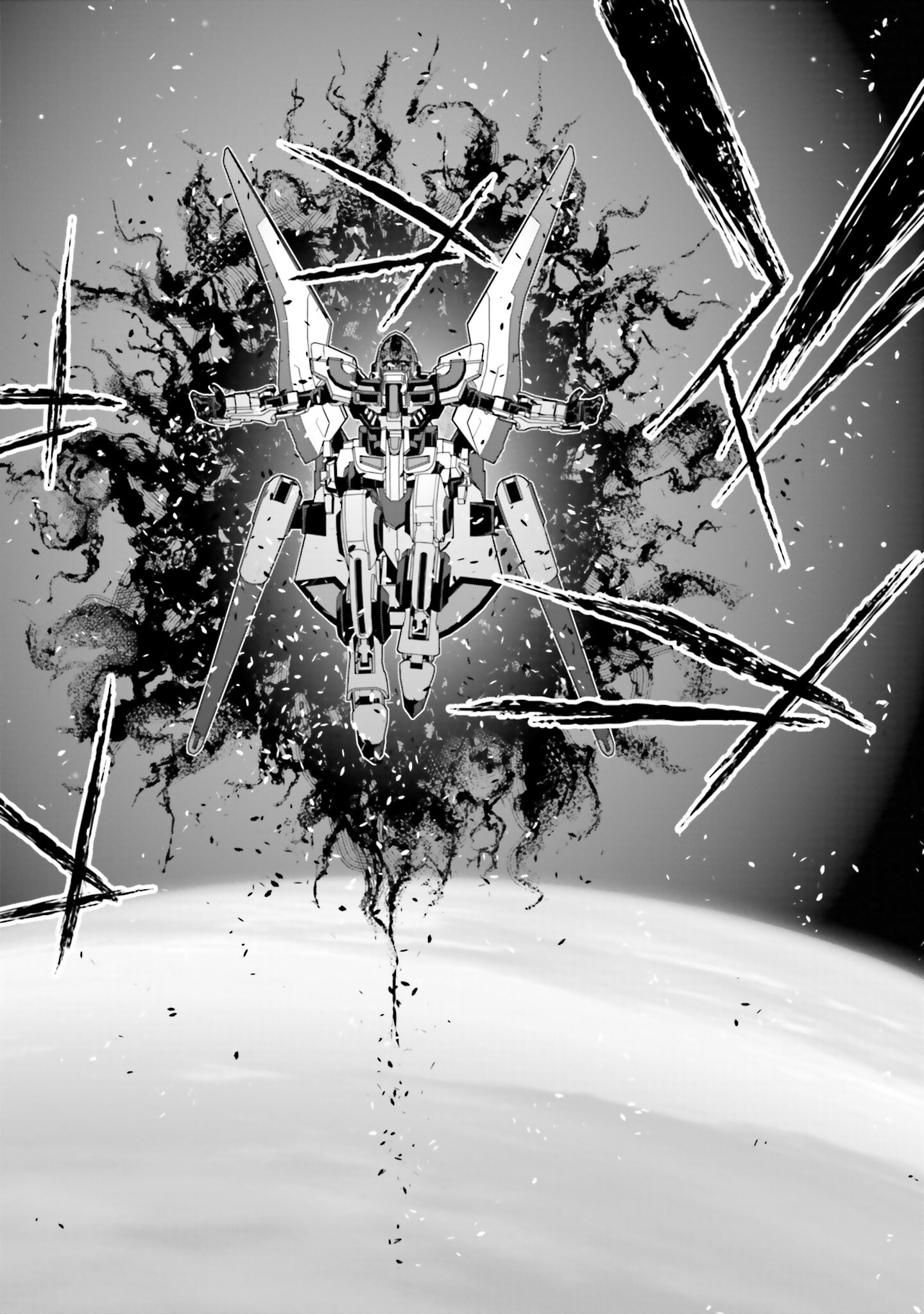 Mobile Suit Gundam N-Extreme Mission 13 [Gundam of the Martian sphere] 第29页