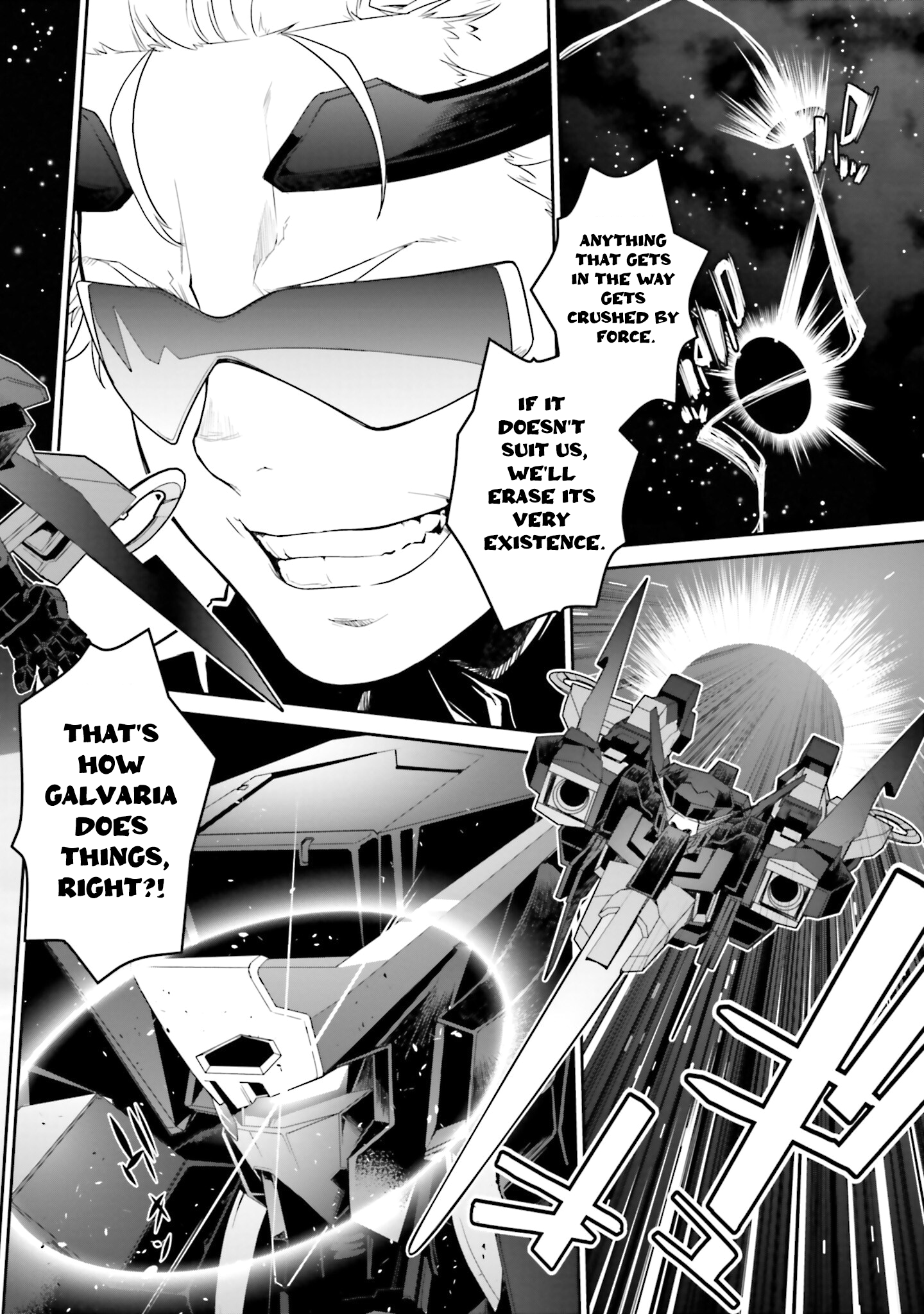 Mobile Suit Gundam N-Extreme Mission 13 [Gundam of the Martian sphere] 第4页
