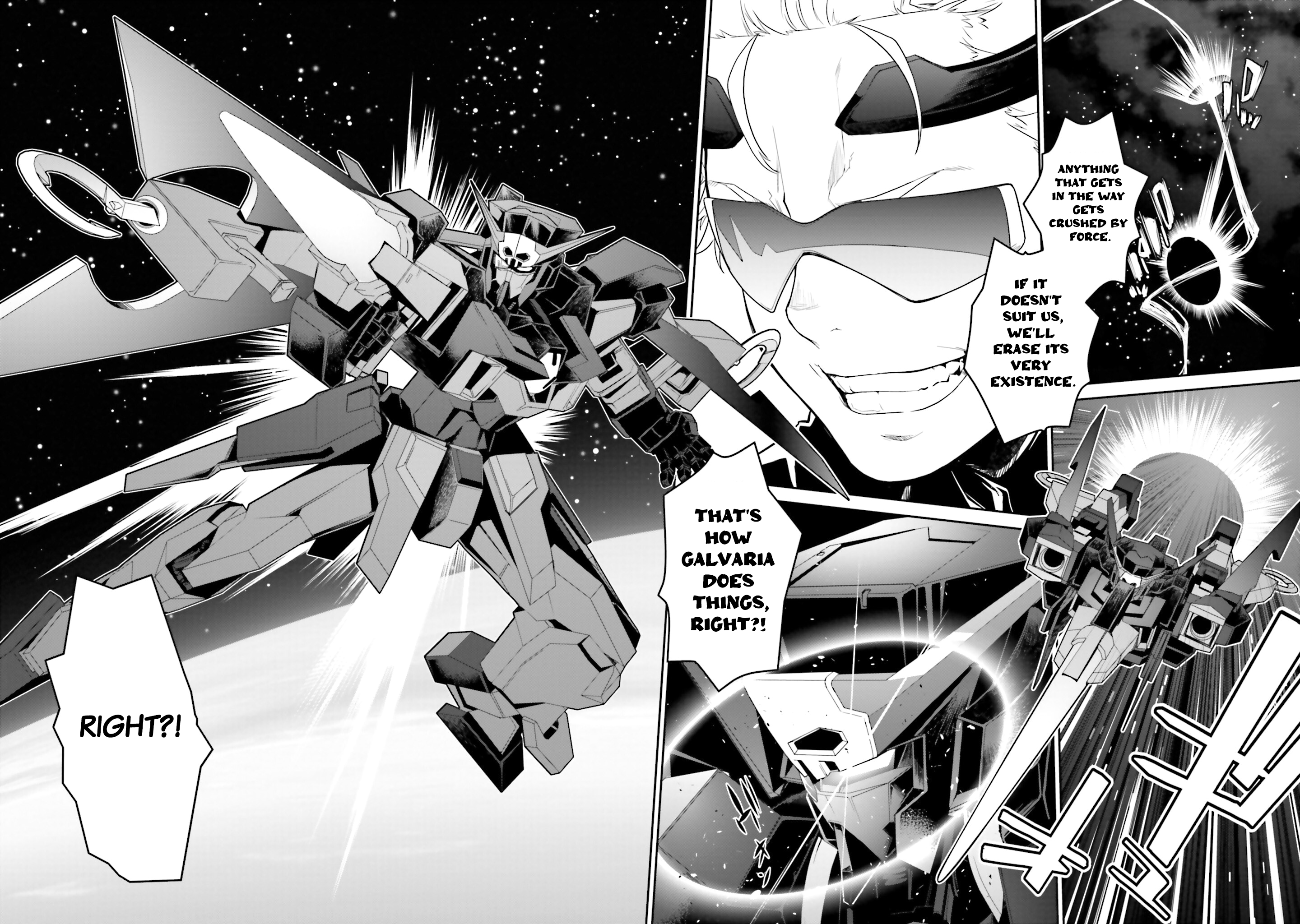 Mobile Suit Gundam N-Extreme Mission 13 [Gundam of the Martian sphere] 第5页