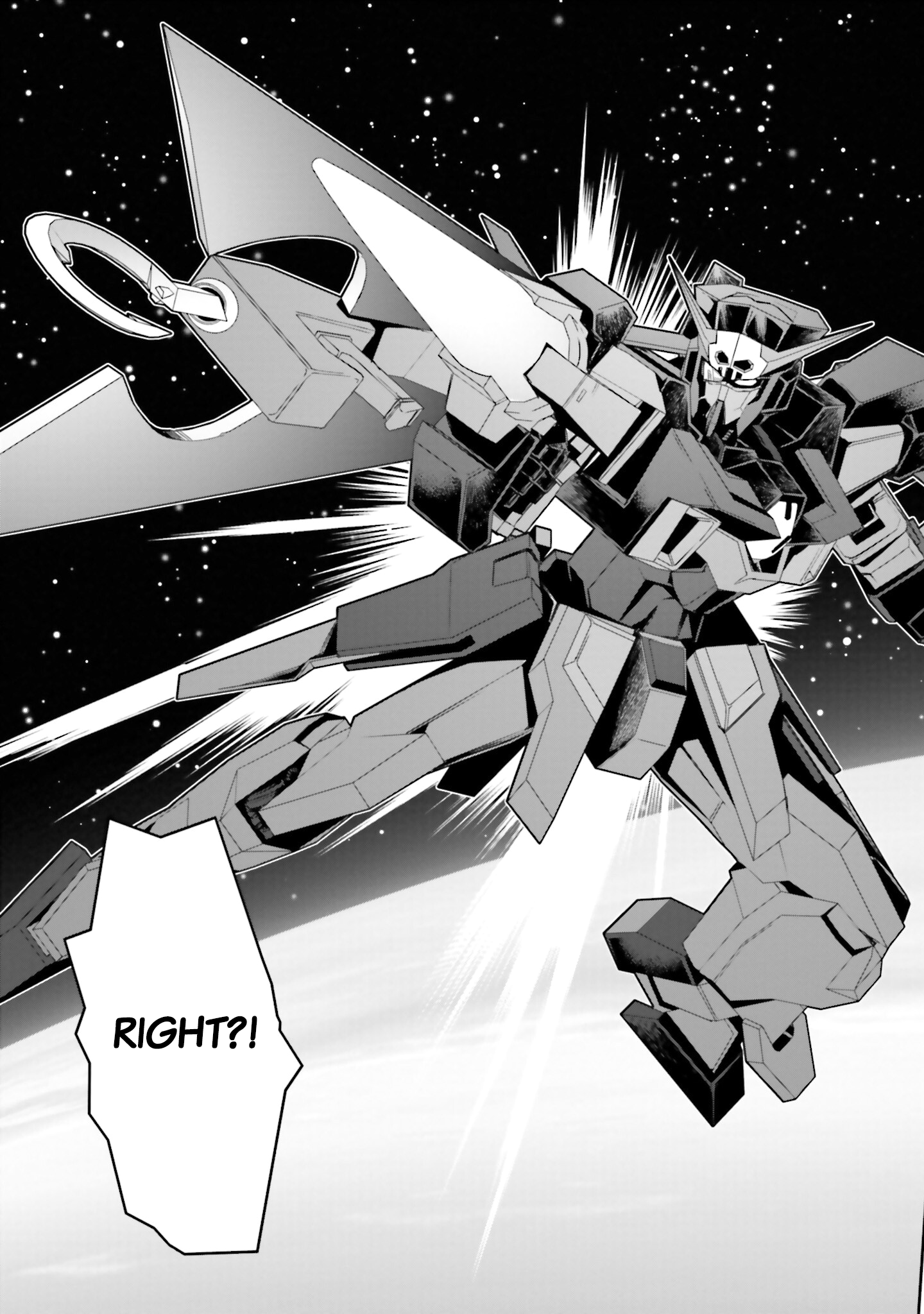 Mobile Suit Gundam N-Extreme Mission 13 [Gundam of the Martian sphere] 第6页