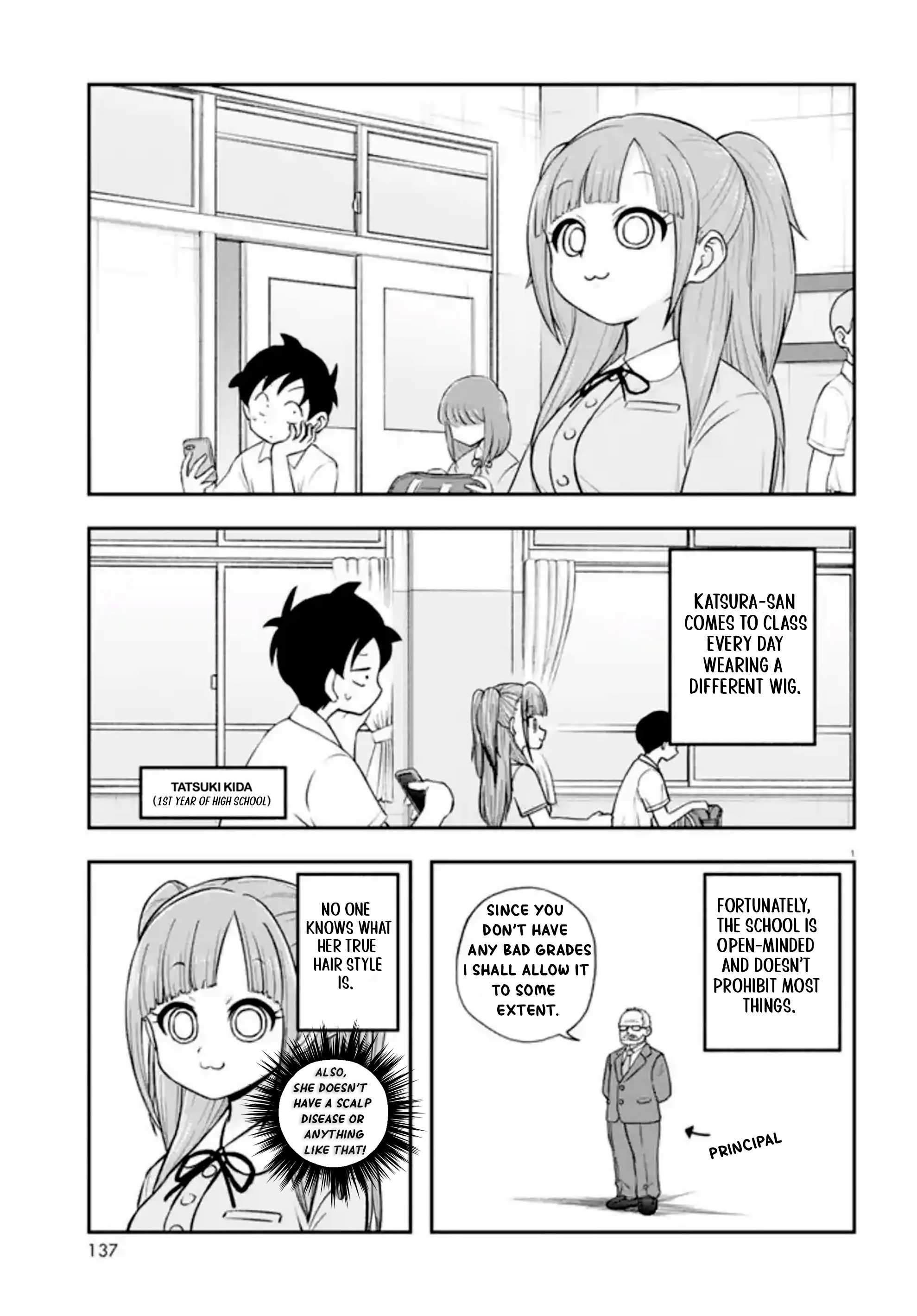 Higawari Wig no Katsura-san 第3页