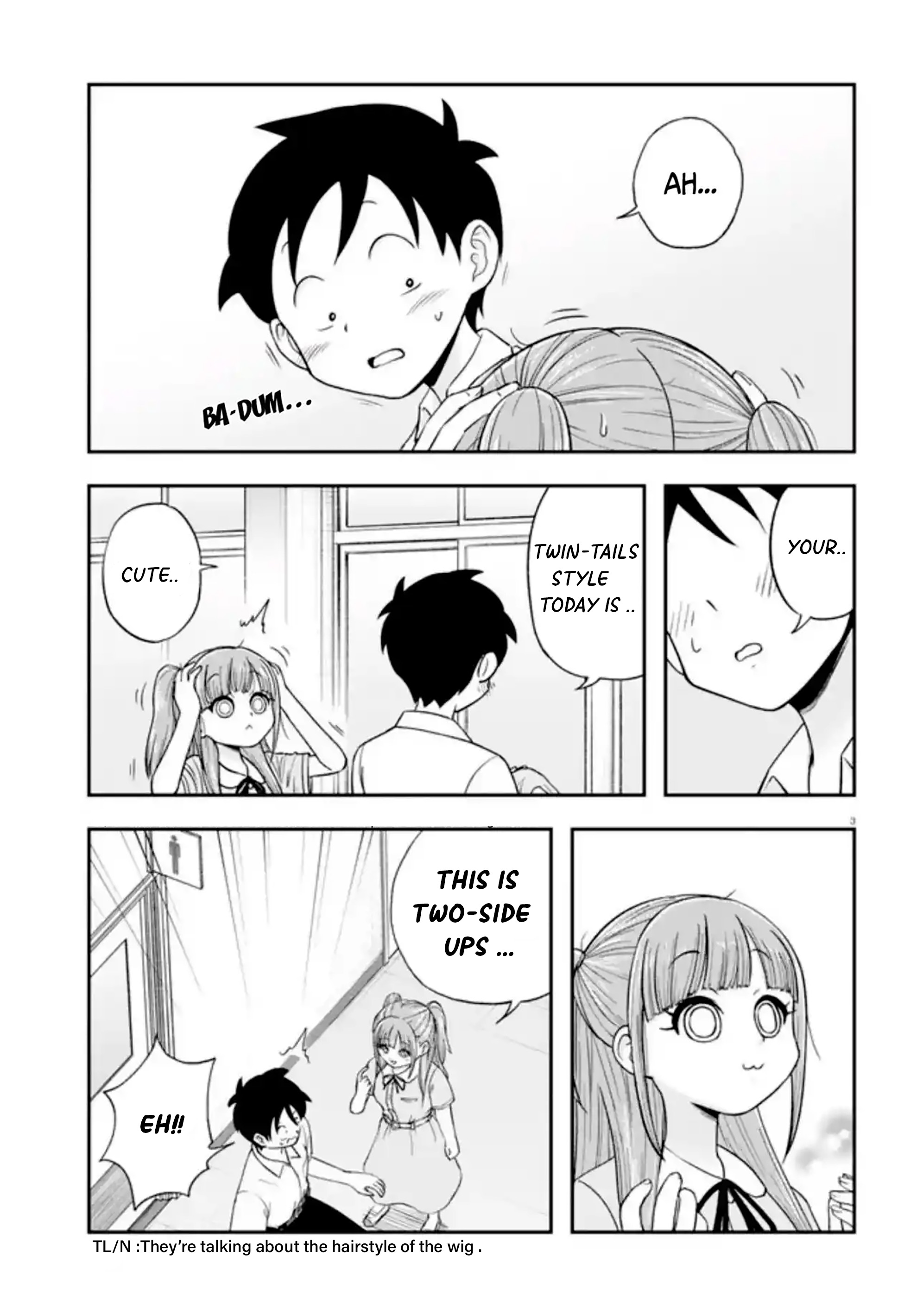 Higawari Wig no Katsura-san 第5页