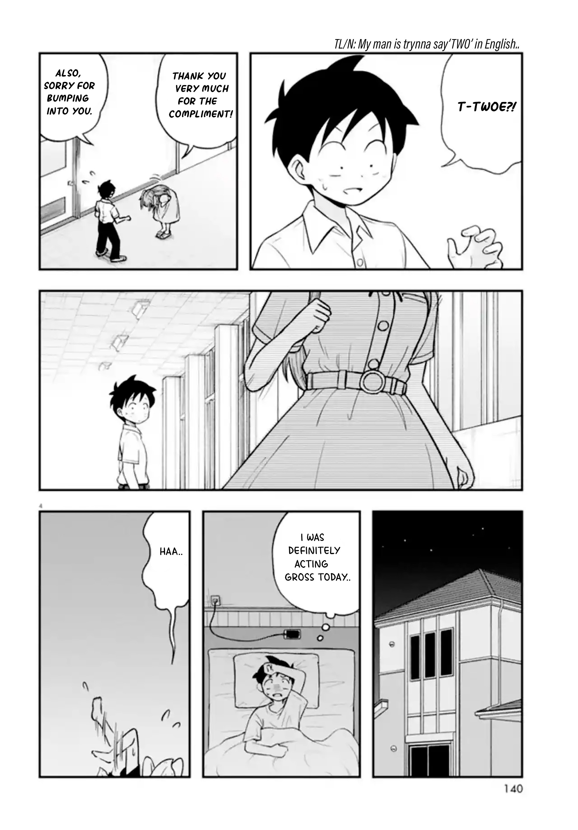 Higawari Wig no Katsura-san 第6页