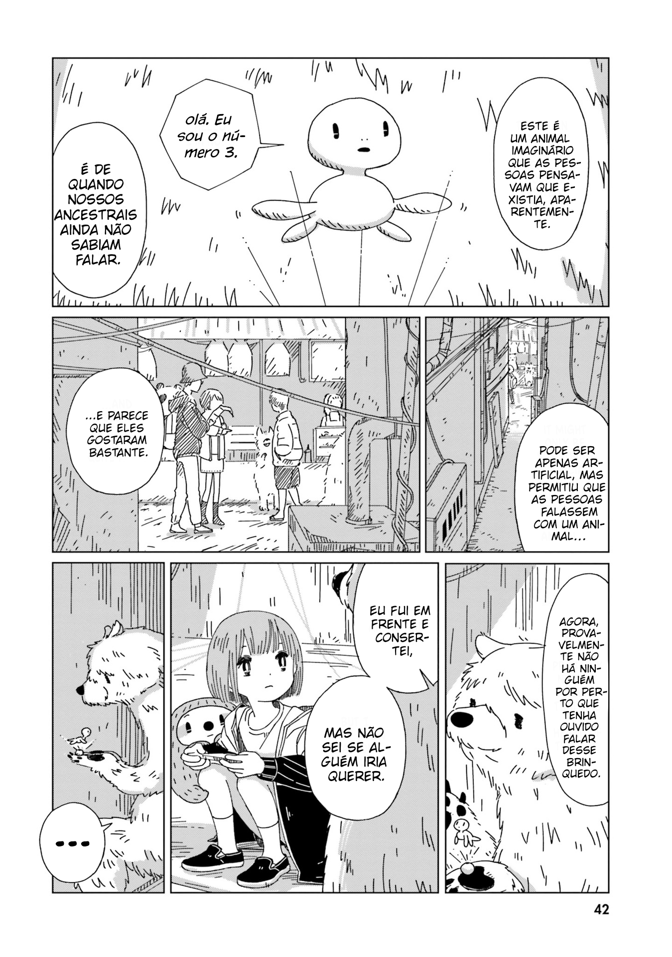Tasogare-Boshi no Sui to Neri Vol. 1 Ch. 2 第15页