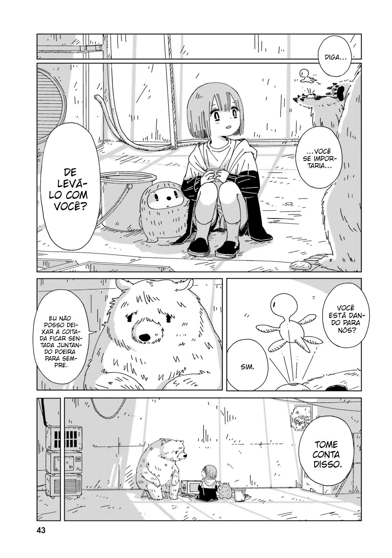 Tasogare-Boshi no Sui to Neri Vol. 1 Ch. 2 第16页