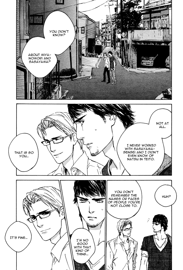 Rokugatsu no Hengen-san Vol. 1 Ch. 3 第30页