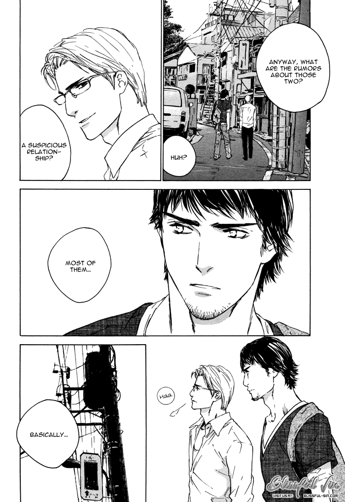 Rokugatsu no Hengen-san Vol. 1 Ch. 3 第31页