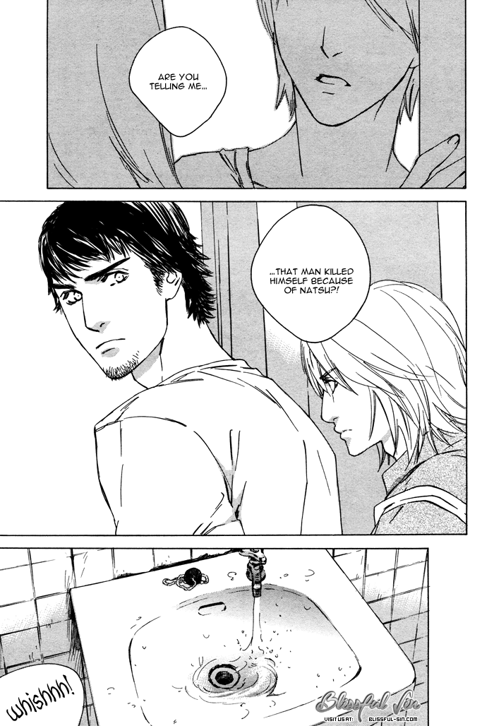 Rokugatsu no Hengen-san Vol. 1 Ch. 3 第6页
