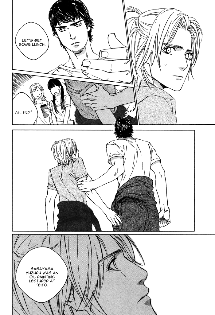Rokugatsu no Hengen-san Vol. 1 Ch. 3 第9页