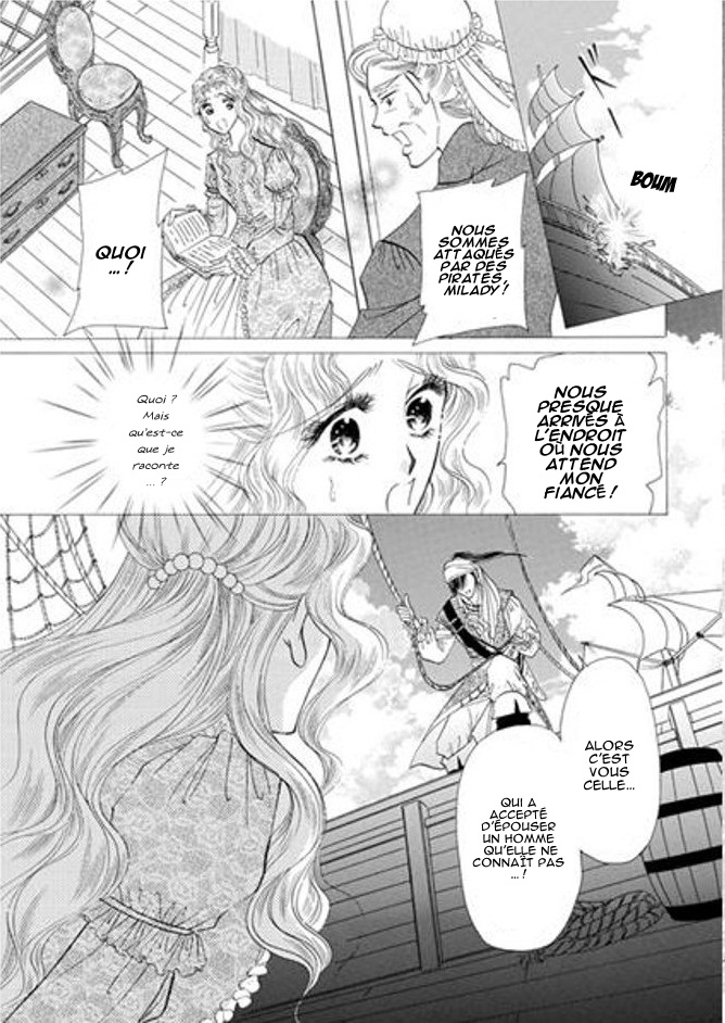 Sheikh no Ryakudatsu Ai Vol. 1 Ch. 2 第12页