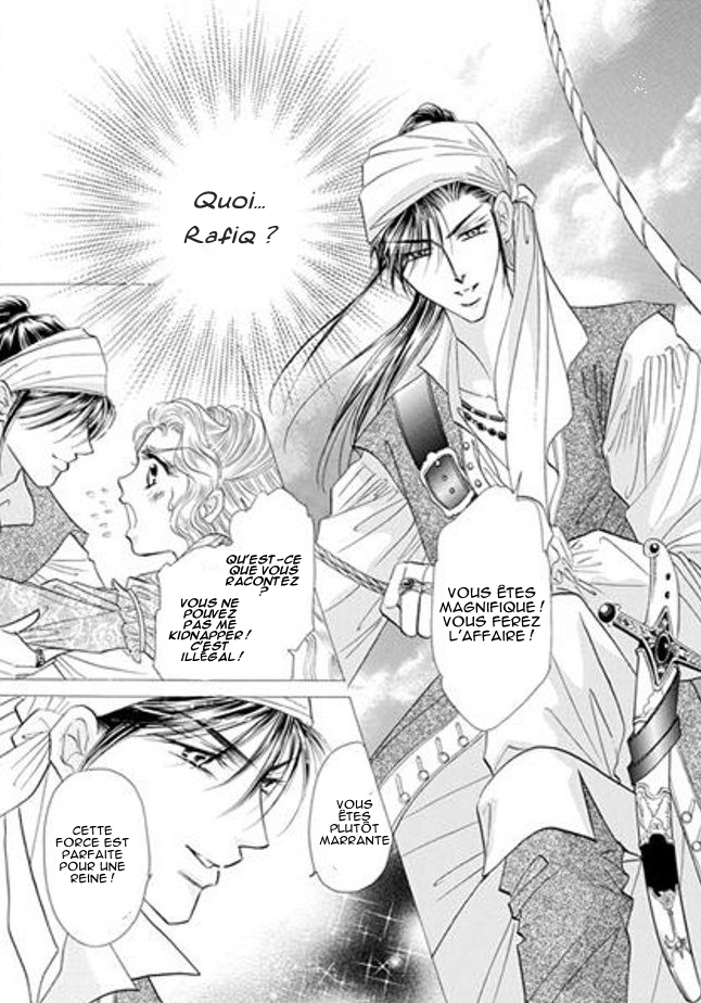 Sheikh no Ryakudatsu Ai Vol. 1 Ch. 2 第13页