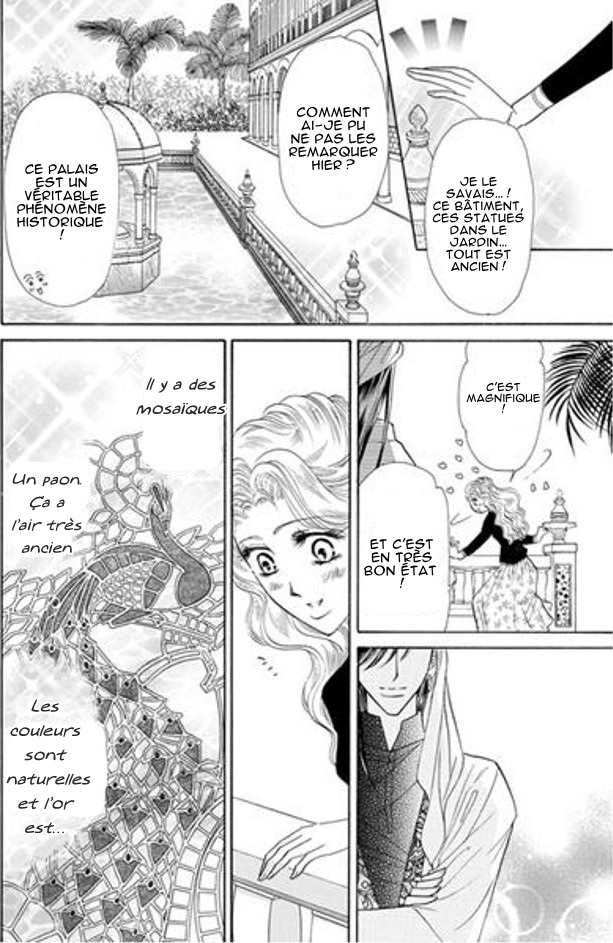 Sheikh no Ryakudatsu Ai Vol. 1 Ch. 2 第17页