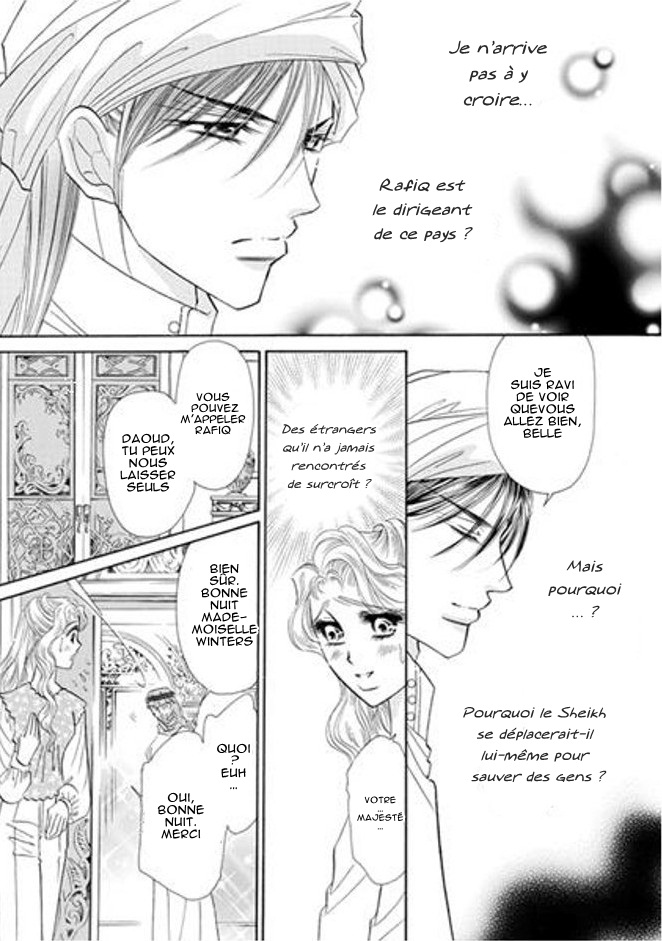 Sheikh no Ryakudatsu Ai Vol. 1 Ch. 2 第3页