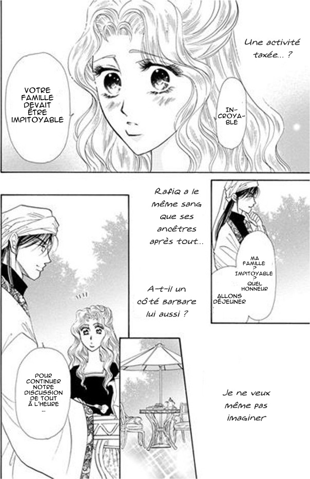 Sheikh no Ryakudatsu Ai Vol. 1 Ch. 2 第21页