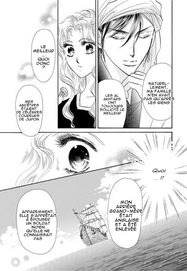Sheikh no Ryakudatsu Ai Vol. 1 Ch. 2 第22页