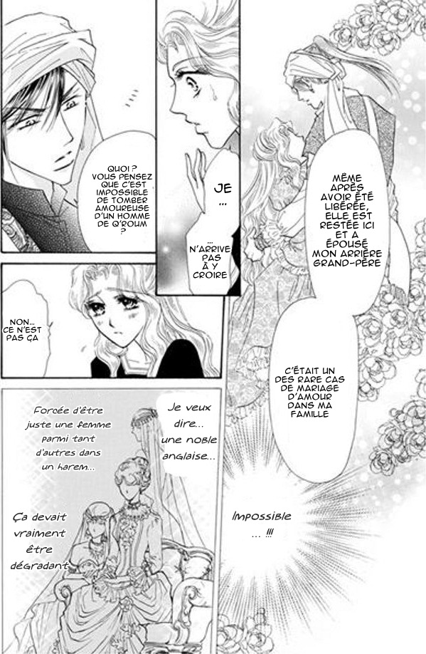 Sheikh no Ryakudatsu Ai Vol. 1 Ch. 2 第23页
